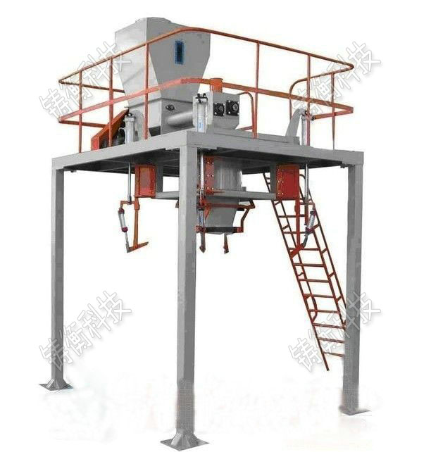 粉末噸袋包裝機(jī)