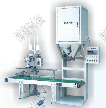 全不銹鋼包裝機(jī)