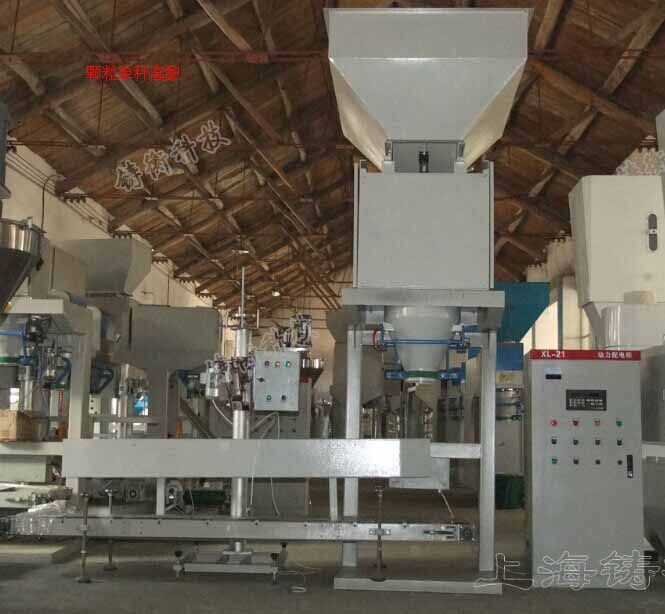 顆粒噸袋包裝機(jī)