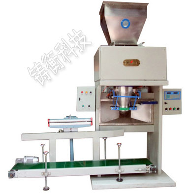 復(fù)合肥包裝秤