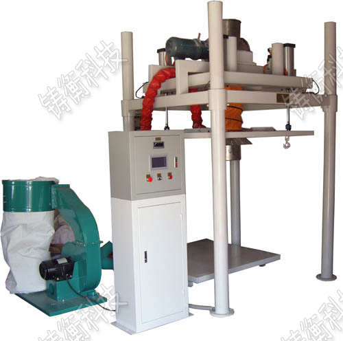 螺旋定量包裝機(jī)