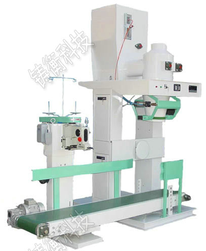 自動(dòng)定量包裝秤