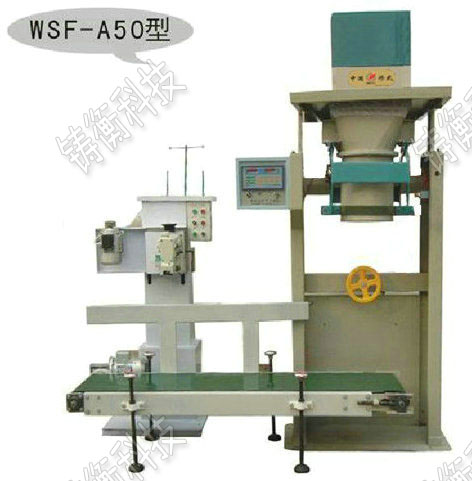 顆粒定量包裝機(jī)