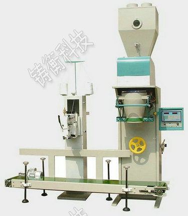 麥粒定量包裝秤