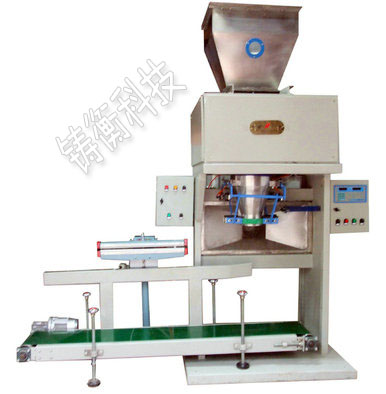 大米定量包裝秤