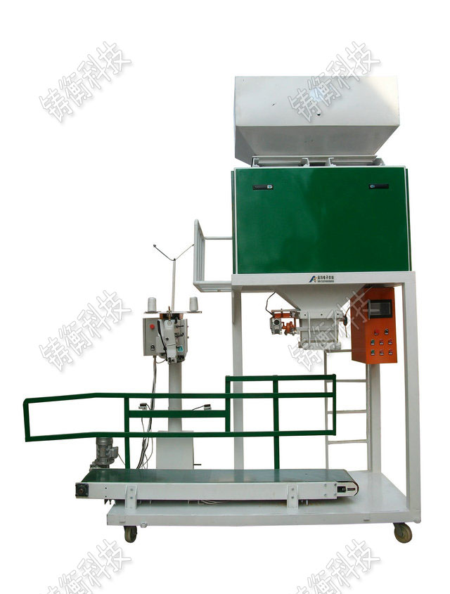 不銹鋼顆粒包裝機