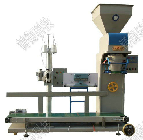 全不銹鋼包裝機