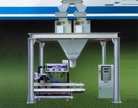 雙斗單頭定量包裝秤