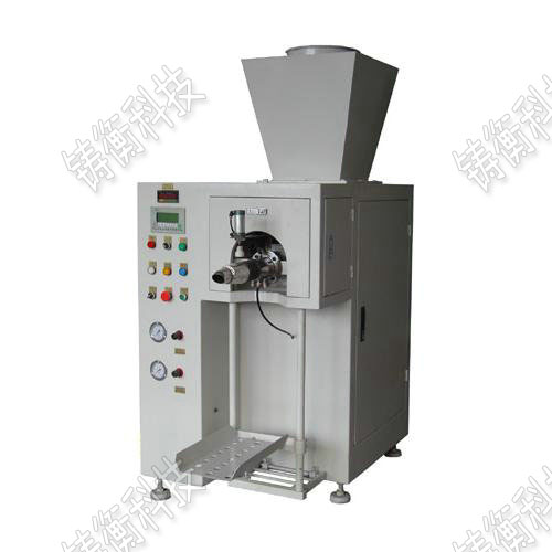 內(nèi)襯不銹鋼自動包裝秤