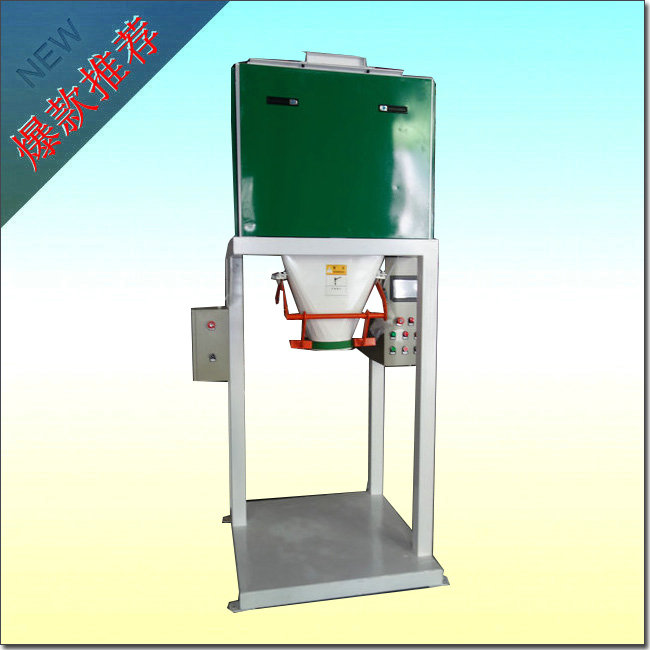 肥料包裝秤應用行業(yè)