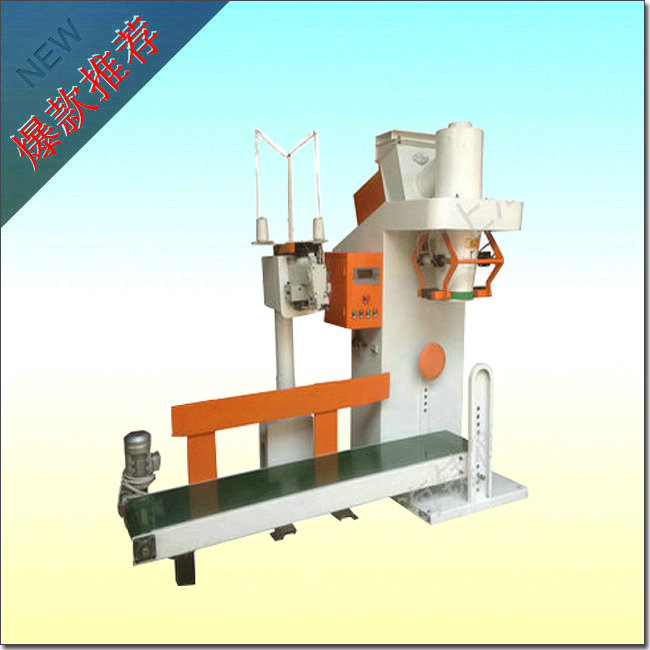 螺旋定量包裝機(jī)的使用保養(yǎng)說明