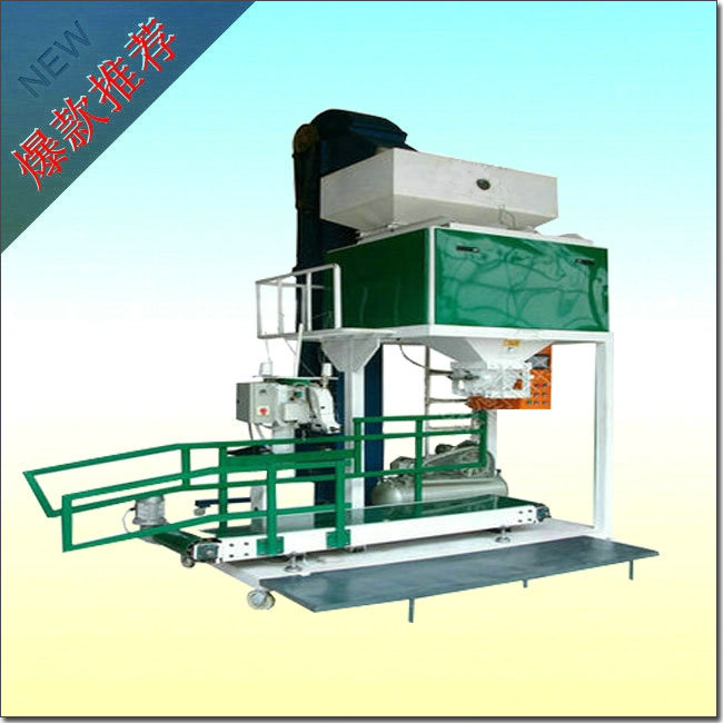 糧食飼料定量包裝秤