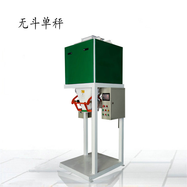 塑料粒子包裝機(jī) 塑料粒子包裝機(jī)