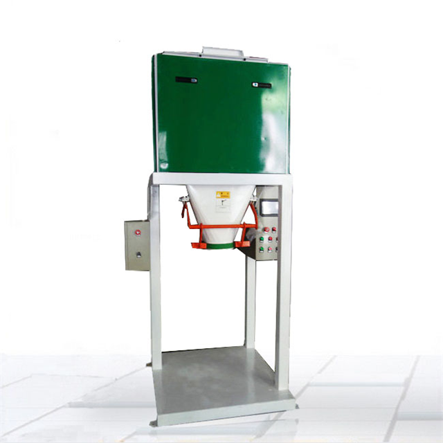 定量包裝秤 定量包裝秤