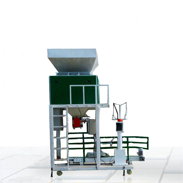 自動包裝機 自動包裝機