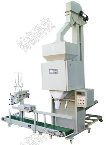 有機(jī)肥定量包裝秤