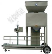 不銹鋼自動包裝秤