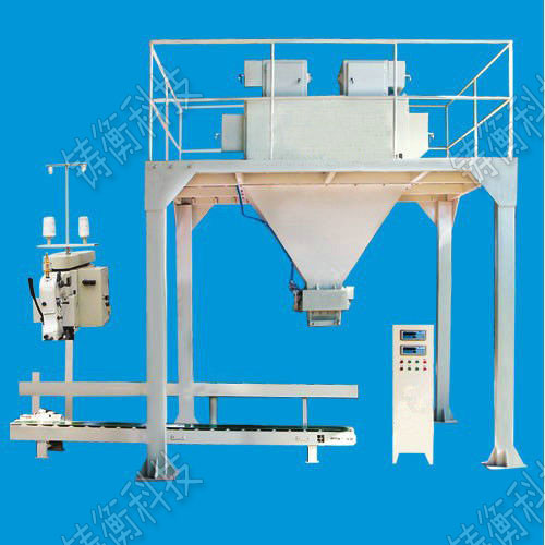 有機(jī)肥定量包裝秤