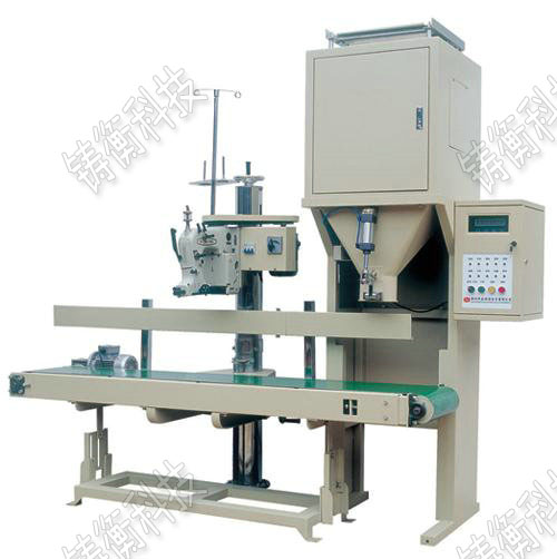 無機肥定量包裝秤