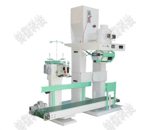 無機(jī)肥包裝秤