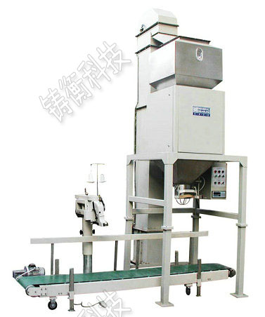 顆粒定量包裝秤