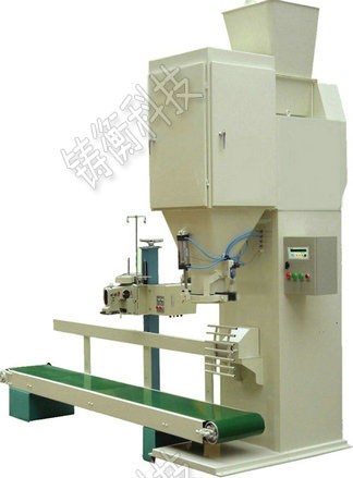 復(fù)合肥包裝秤